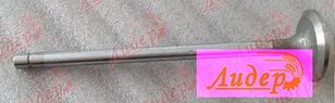 FPT (Iveco), Cursor, T9.615 504375458 engine valve for truck