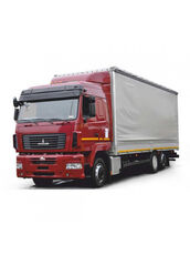 MAZ 6310Е9-520-031 (ЄВРО-5) tilt truck